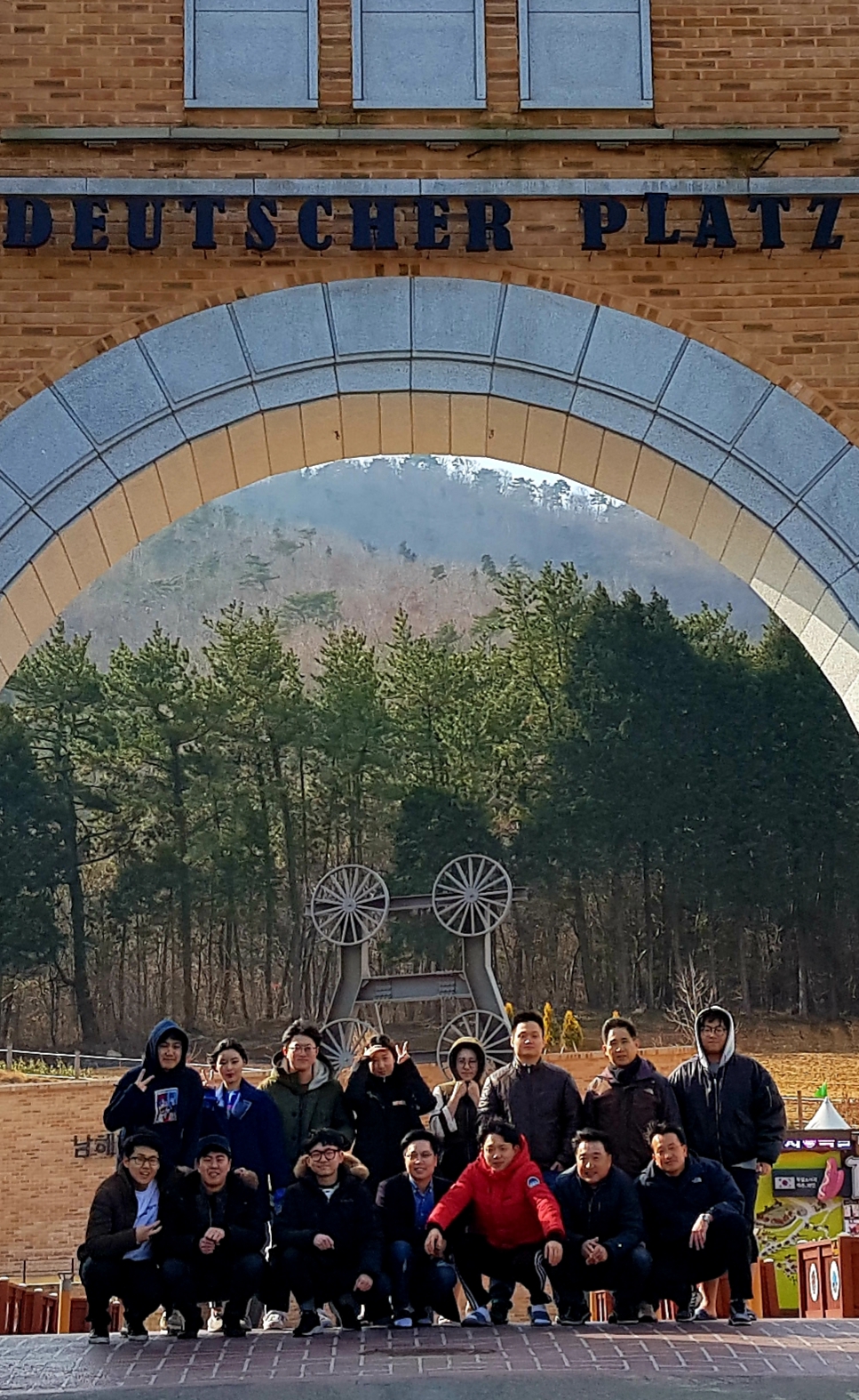 2018 하계 랩 워크샵 (남해) KakaoTalk_20180301_103338201.jpg